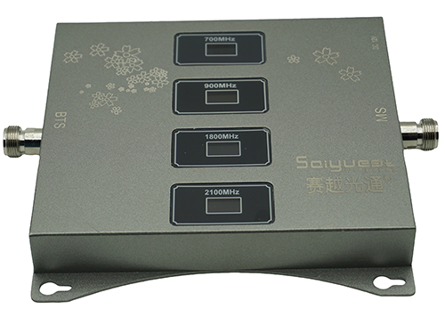 阿瓦提四频手机信号接收器200㎡