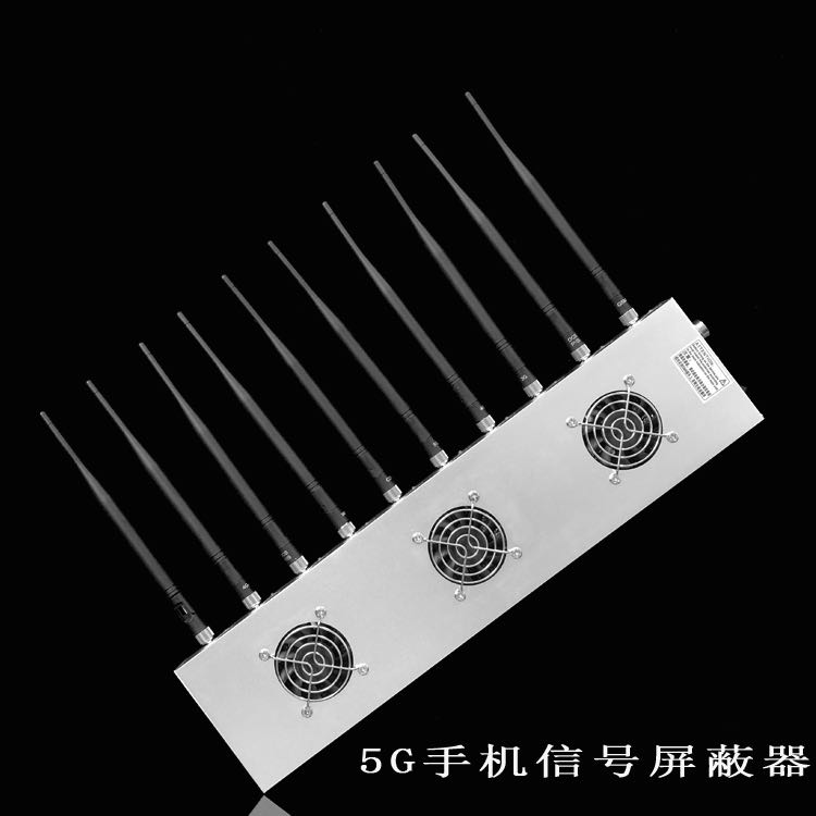 阿瓦提外置10天线移动通信干扰器