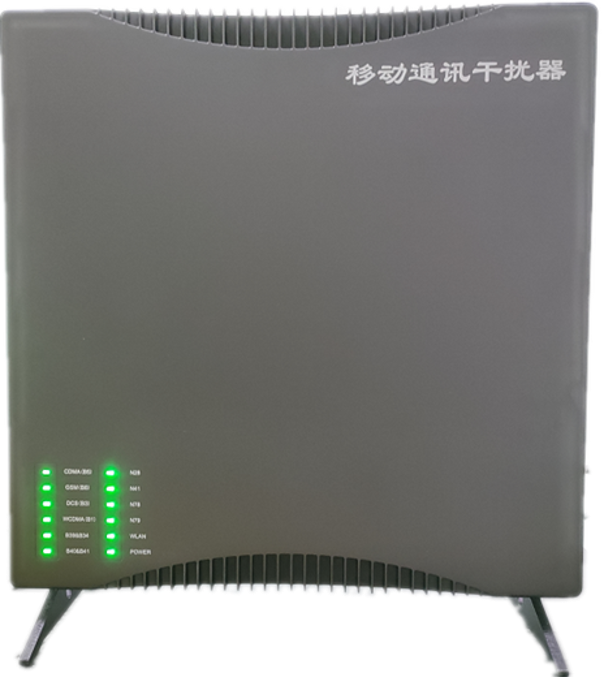  阿瓦提信令级放装型数字移动通信干扰器