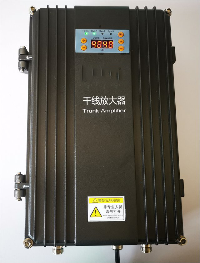  阿瓦提FM调频广播双向干线放大器